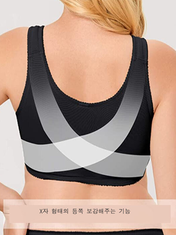 세이브돈(savdon),DELIMIRA Women's Posture Bra Back Support Front Closure Wireless Lace Cotton