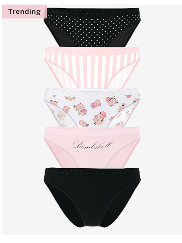 세이브돈(savdon),[5장묶음] Victorias Secret 5-pack Cotton Bikini Panties