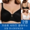 썸네일(스크롤)